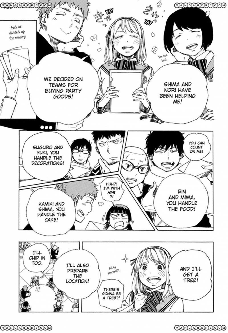 Ao no Exorcist Chapter 88 7